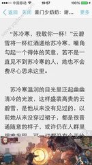 菲律宾现在能移民吗，菲律宾退休移民签证能否开设公司_菲律宾签证网